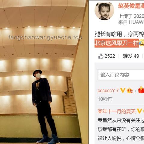 **山东两次爆炸事件中环保部门对戴口罩提示的对比分析**